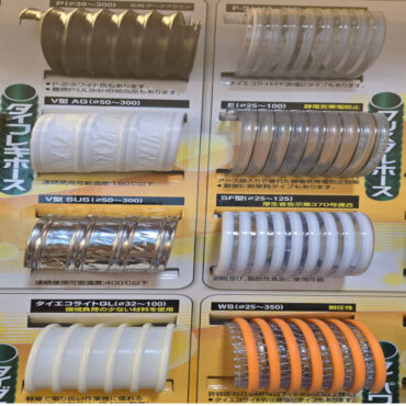 Industrial hoses and tubes